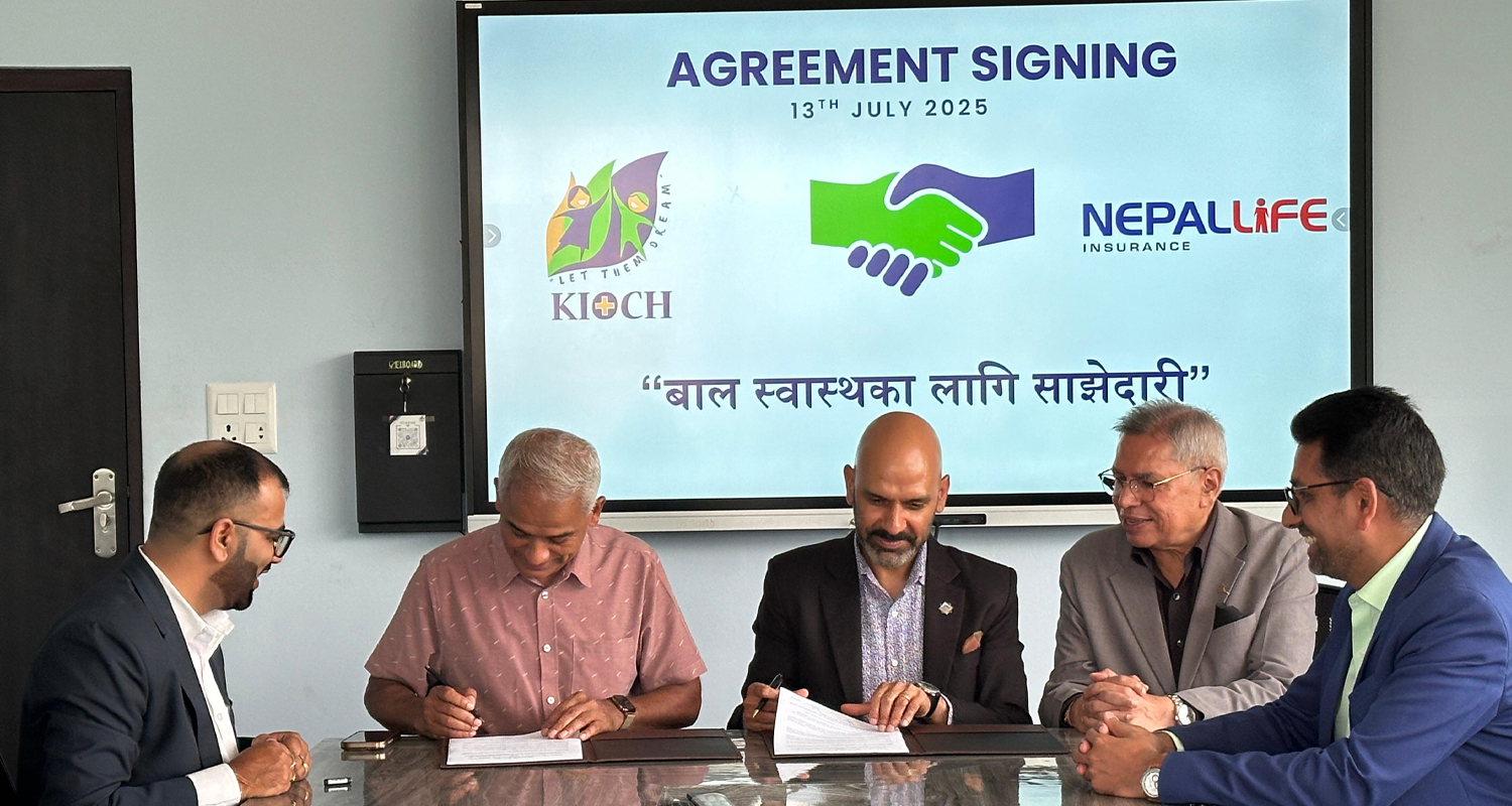 बाल अस्पताल निर्माणमा नेपाल लाइफको साथ, किओचलाई एक करोड सहयोग