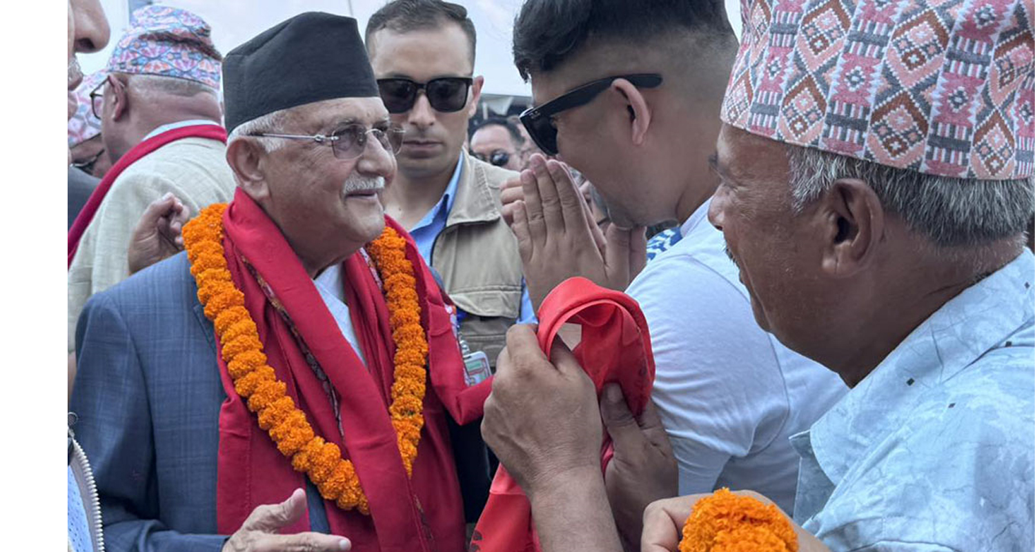 लालपुर्जा बाँड्न प्रधानमन्त्री ओली गृहजिल्ला झापामा