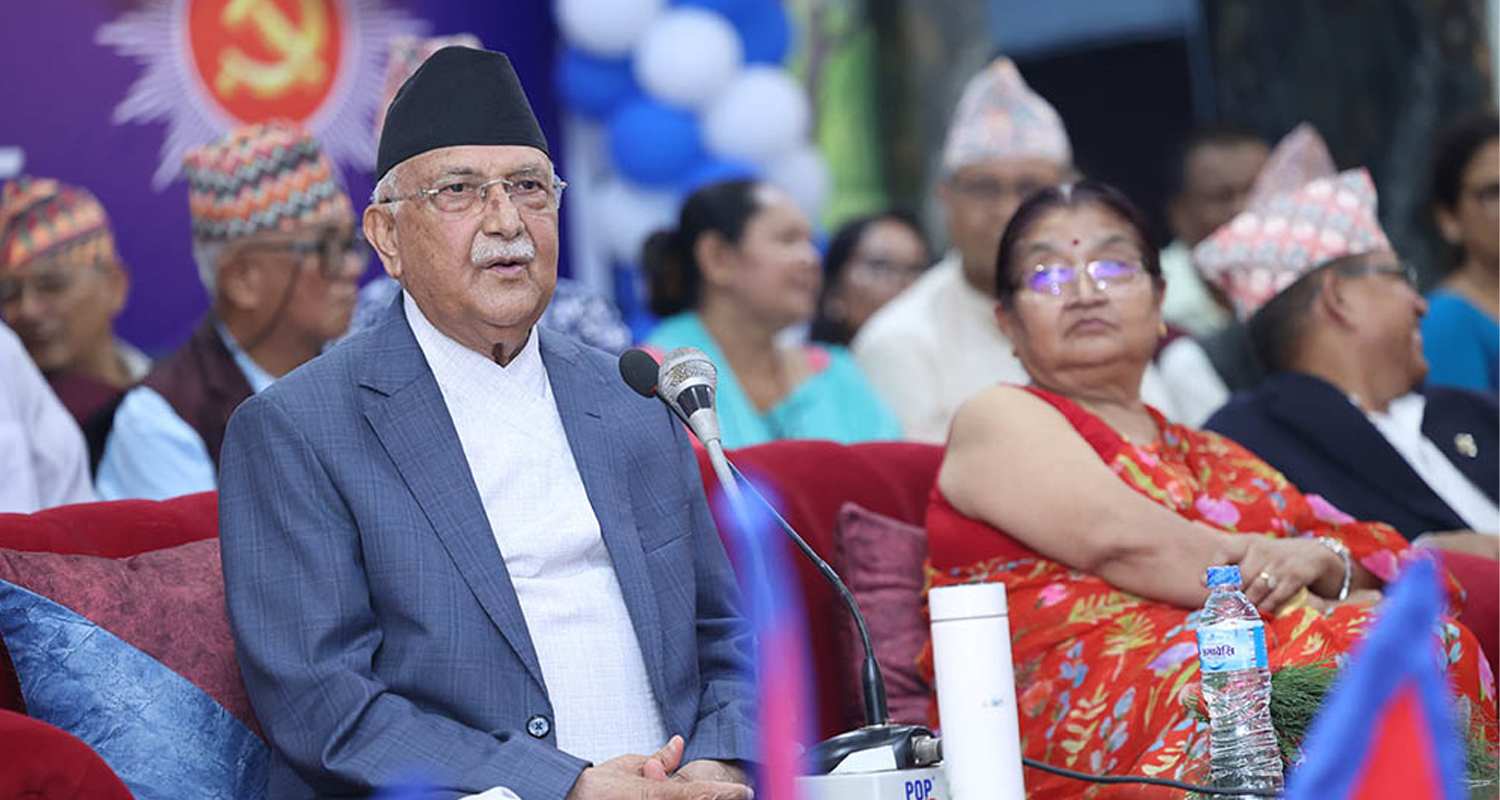 प्रतिक्रियावादीहरूले केपी ओलीविनाको एमाले बनाउन खेल खेल्दैछन् : प्रधानमन्त्री ओली