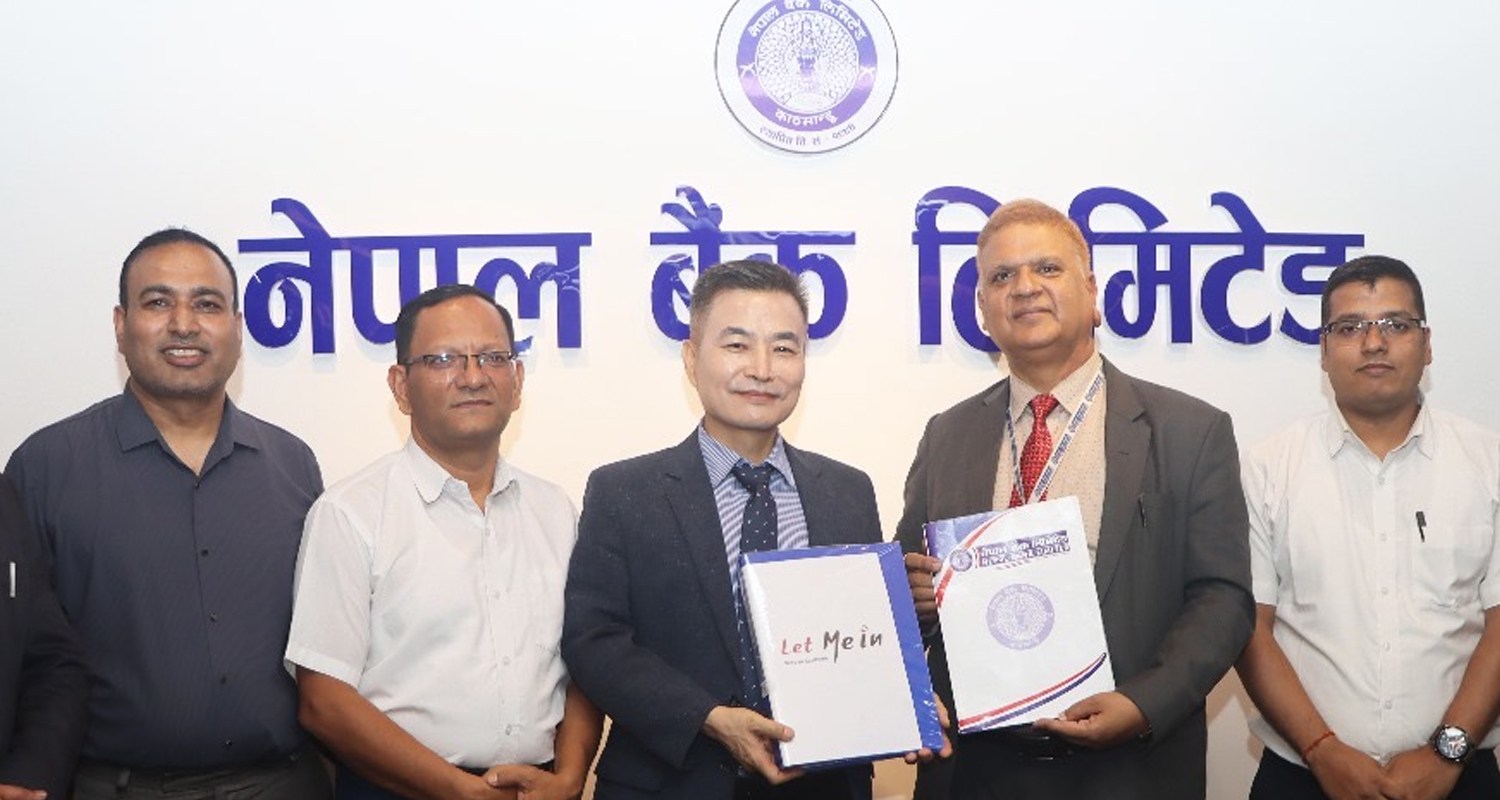 नेपाल बैंक र लेट मी ईनबीच छुट सम्झौता