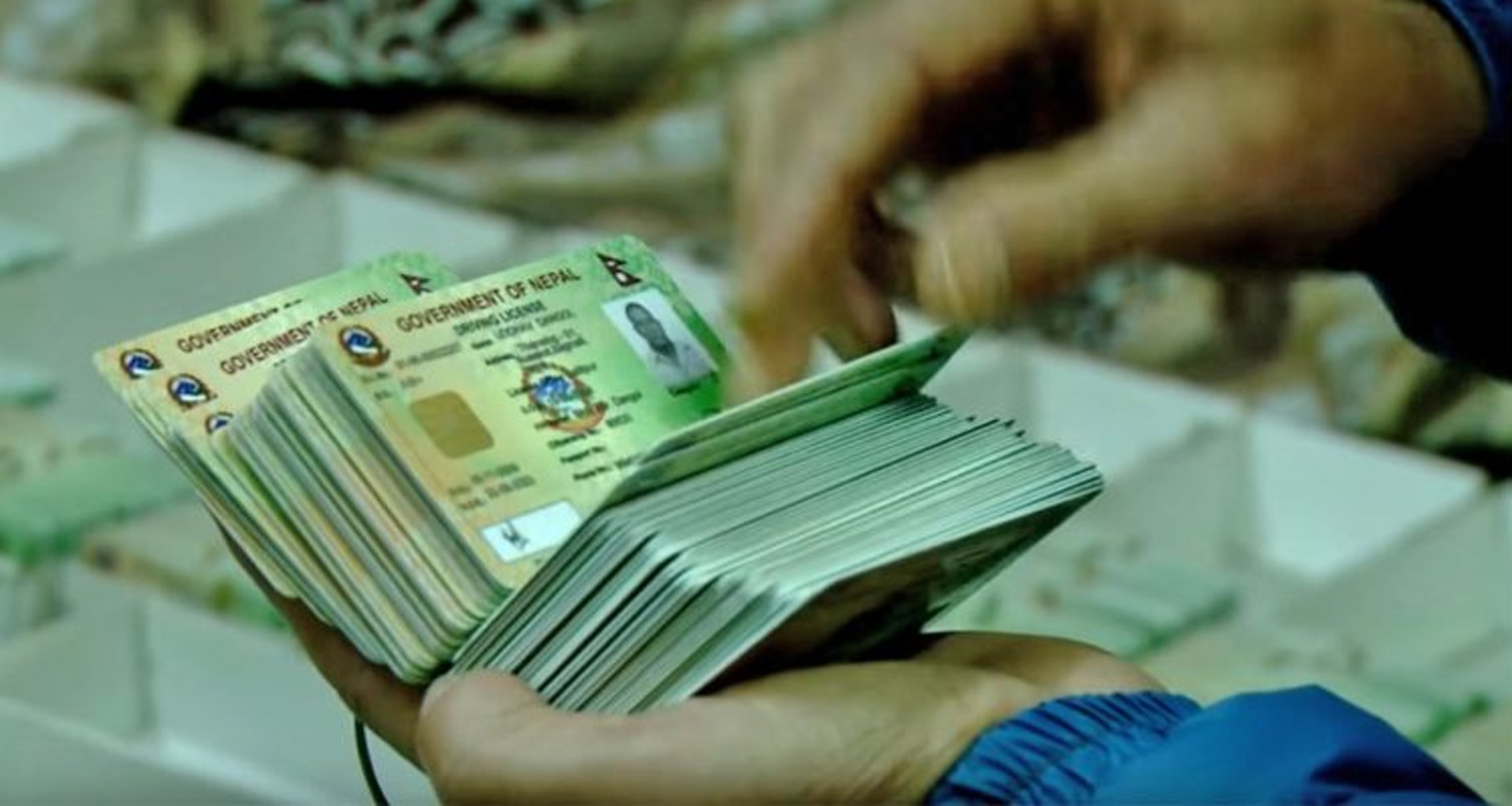 सुरक्षण मुद्रण केन्द्रबाट २ महिनामा ९ हजार लाइसेन्स छपाइ