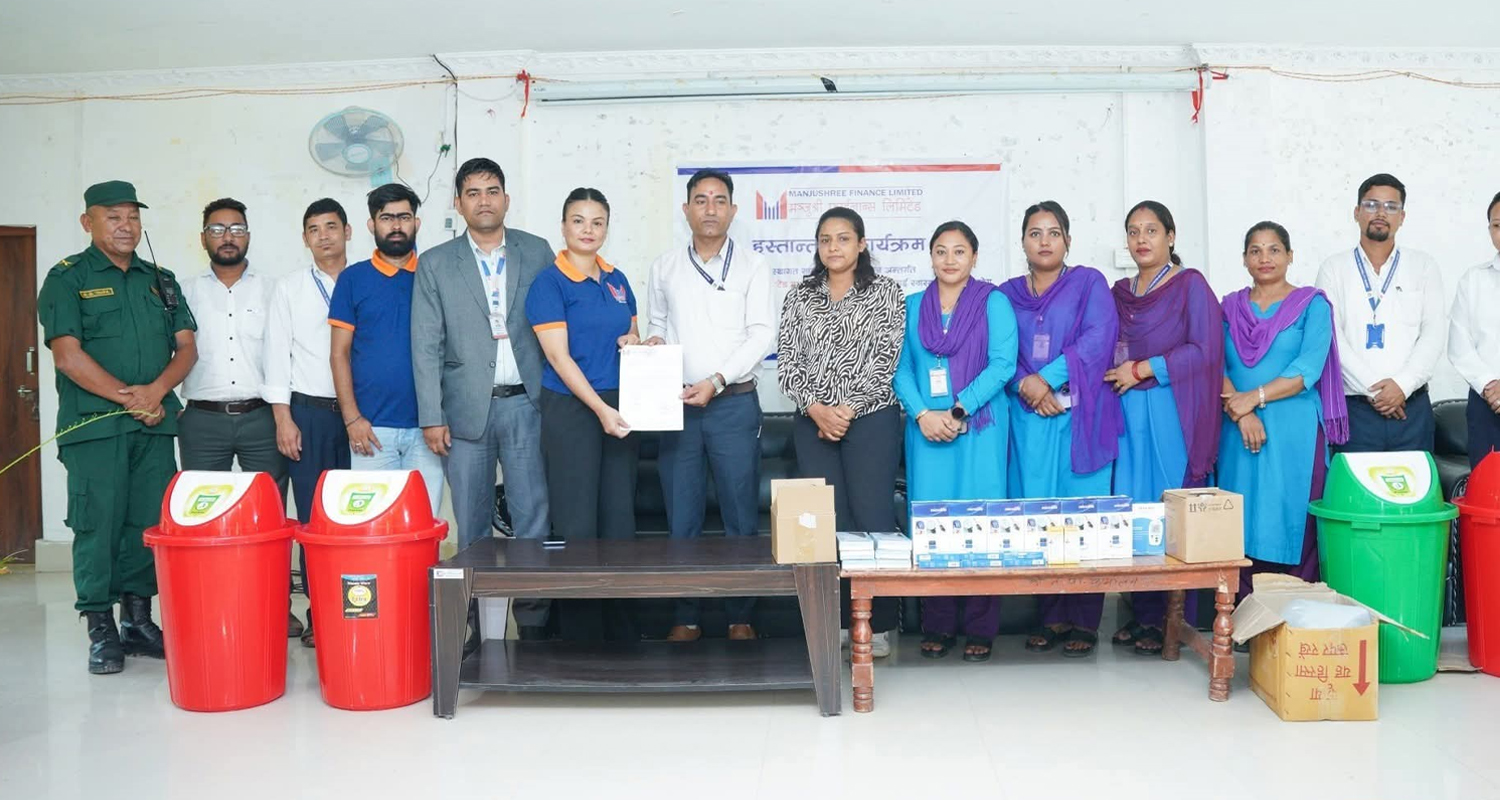 मञ्जुश्री फाइनान्सले गर्‍यो  कोहलपुर नगरपालिकालाई स्वास्थ्य सामग्री हस्तान्तरण
