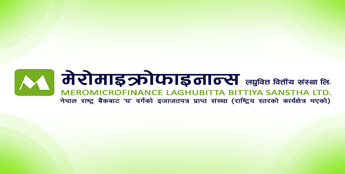 नवनियुक्त कर्मचारीहरूलाई मेरोमाइक्रोफाइनान्सले दियो तालिम