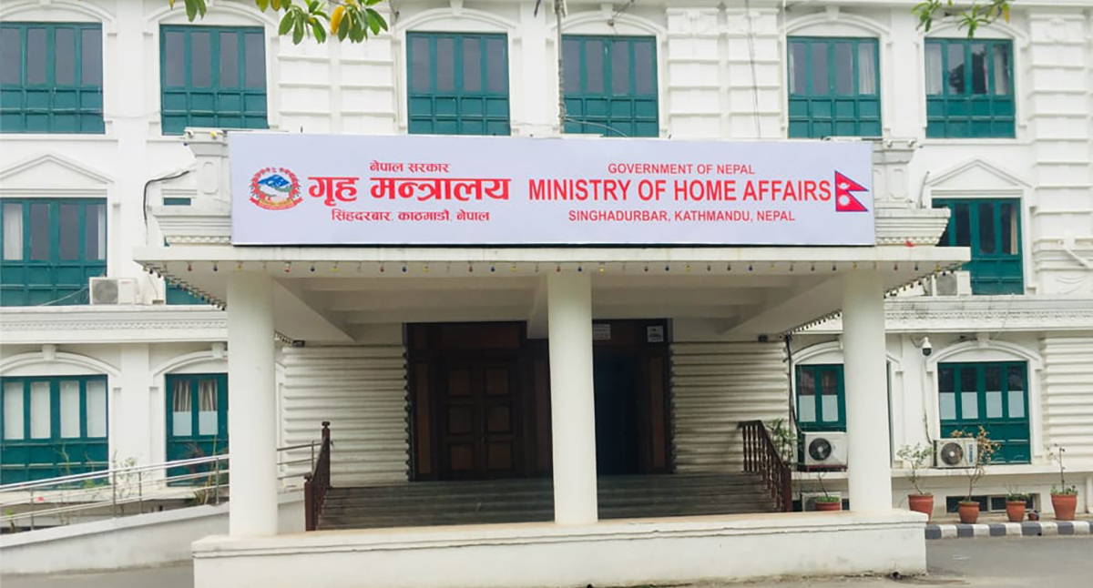 रसुवामा भीषण बाढीपछि गृह मन्त्रालयमा आकस्मिक बैठक बस्दै