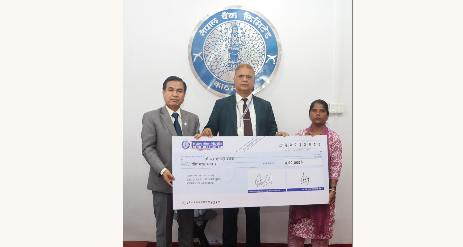 नेपाल बैंकले गर्‍याे पाँच लाख मृत्यु बीमा भुक्तानी