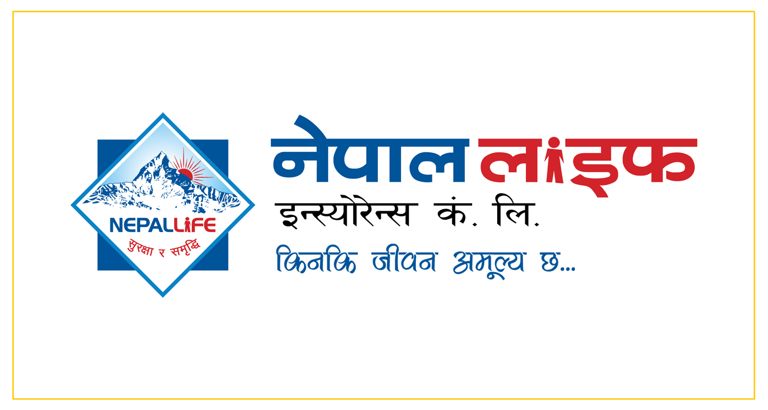 १० अर्ब प्रथम बीमा शुल्क आर्जन गर्दै नेपाल लाइफले रच्यो इतिहास