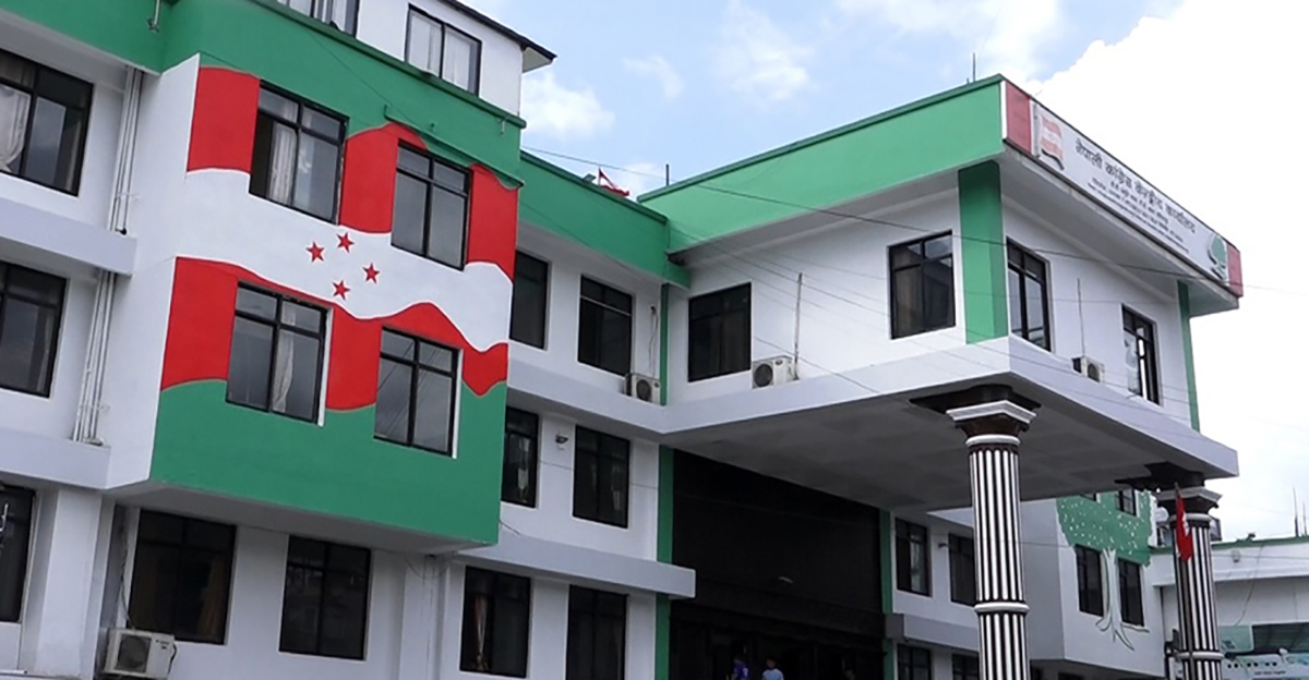 कालिकोटबाट कांग्रेस नेता भूपेन्द्रजंग शाहीसहित तीन जना सिफारिस