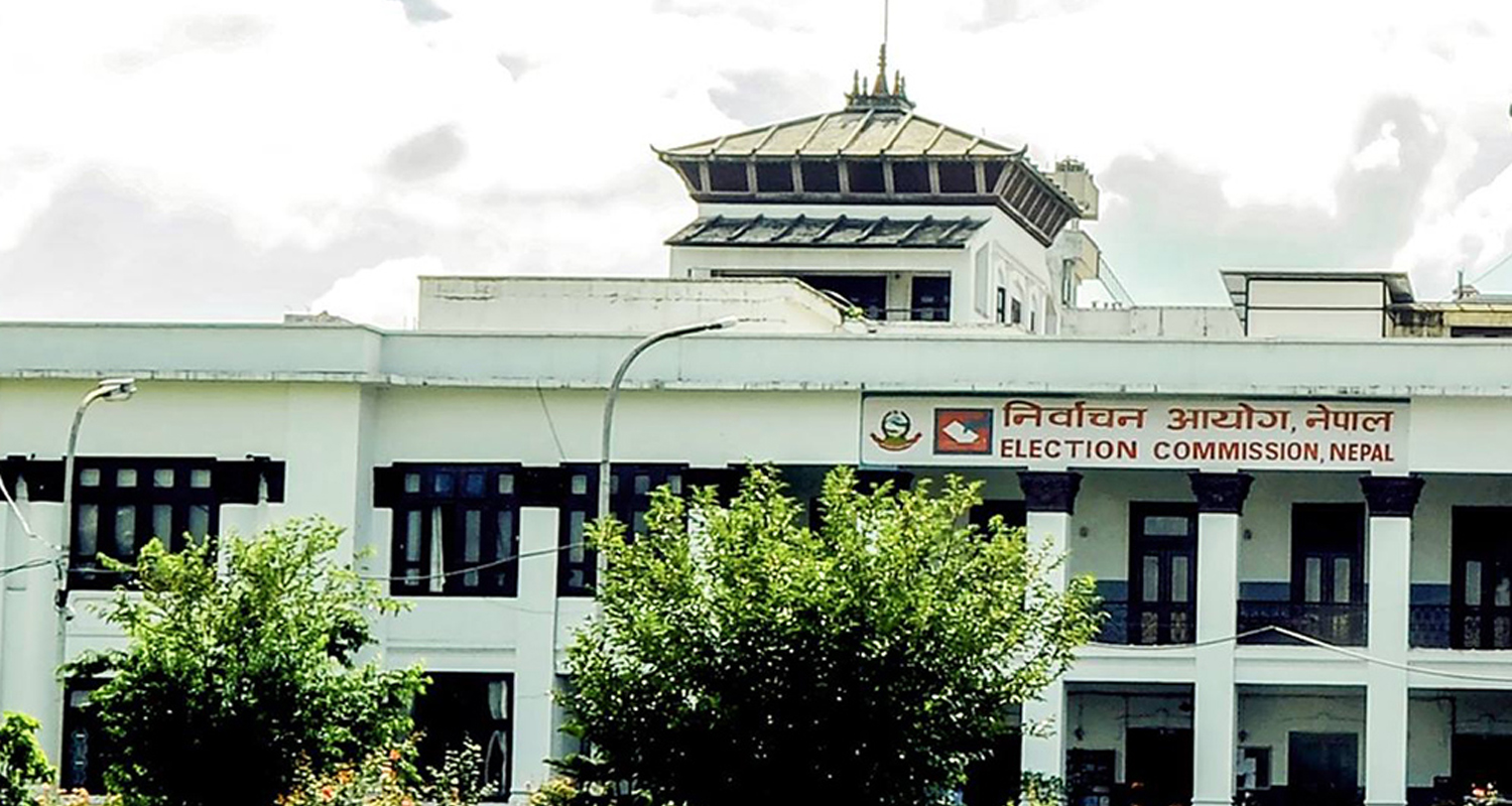 रुपन्देही- ३ को उपनिर्वाचनका लागि मतदाता नामावलीको त्रुटि सच्याउने मिति तोकियो