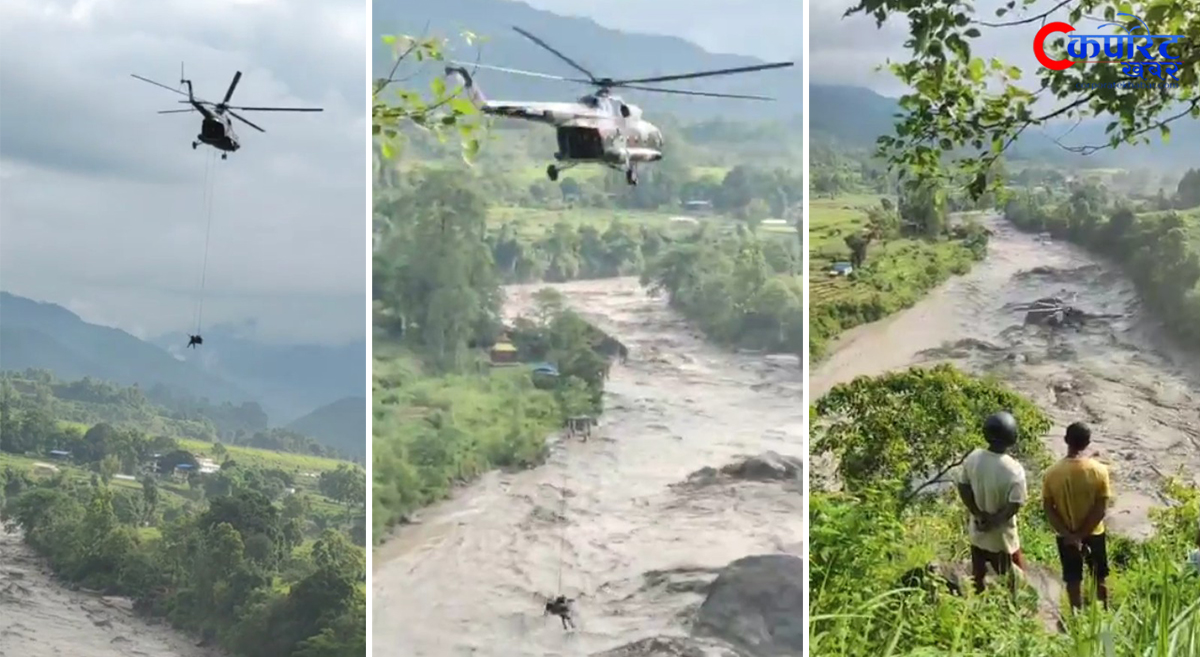 रसुवाको बाढीमा के–के भयो ? यस्तो छ बिहान ११:३० सम्मको अपडेट