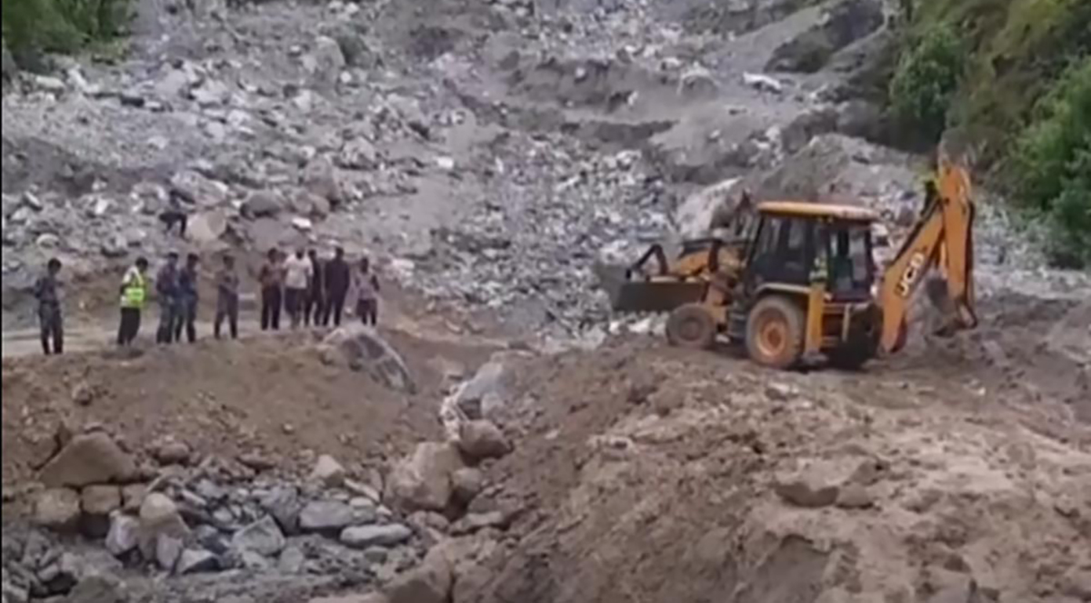 सिद्धिचरण लोकमार्ग पूर्ण रूपमा अवरुद्ध