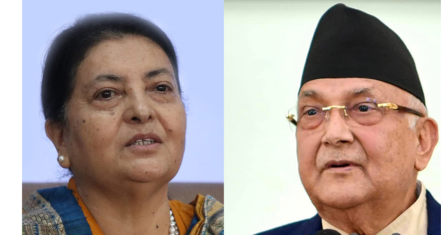 विद्या भण्डारी च्यासल जाँदै, सदस्यता विवादबारे ओलीसँग छलफल हुने