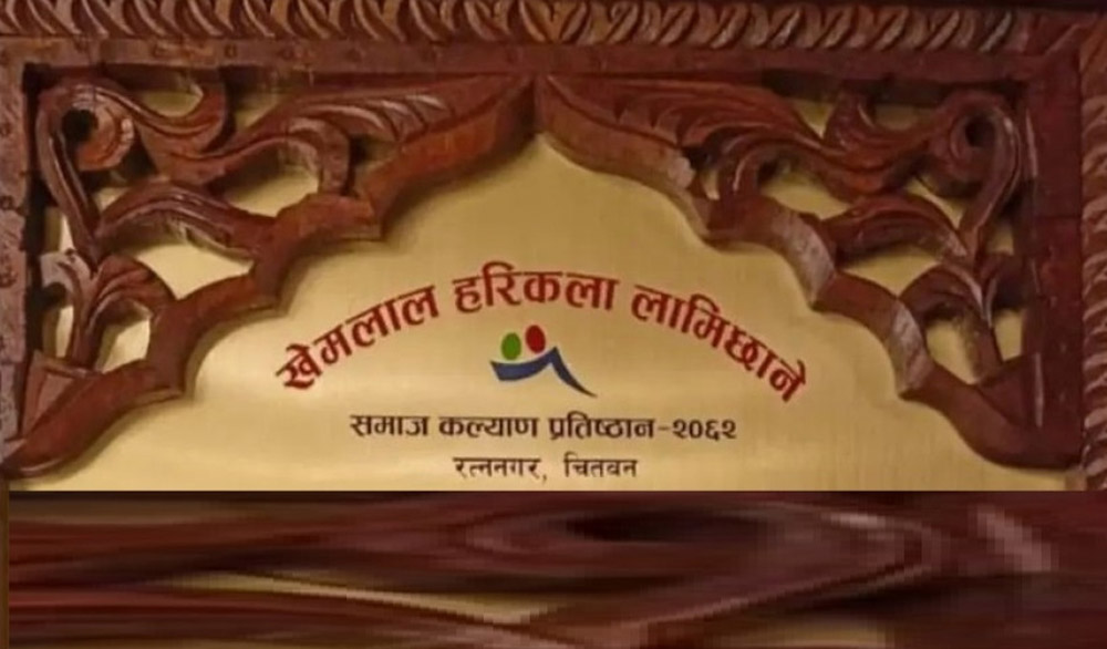 पद्मश्री साहित्य पुरस्कारको लागि छानियो उत्कृष्ट पाँच पुस्तक