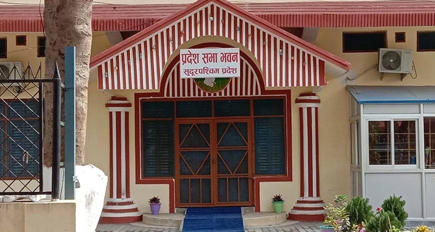 सुदूरपश्चिम प्रदेशको बजेट पारित