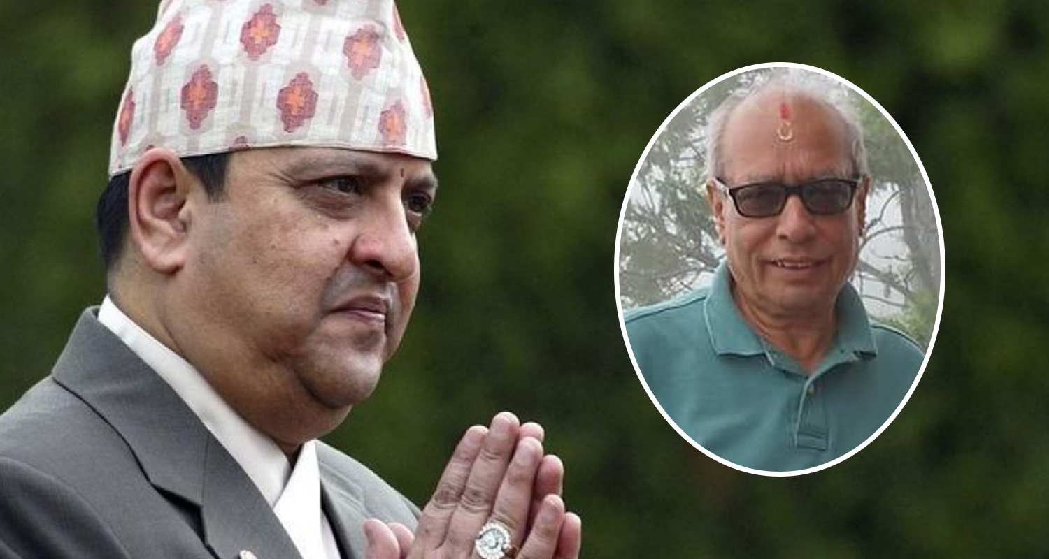 पूर्वराजा ज्ञानेन्द्र शाहका संवाद सचिव पाठक रिहा