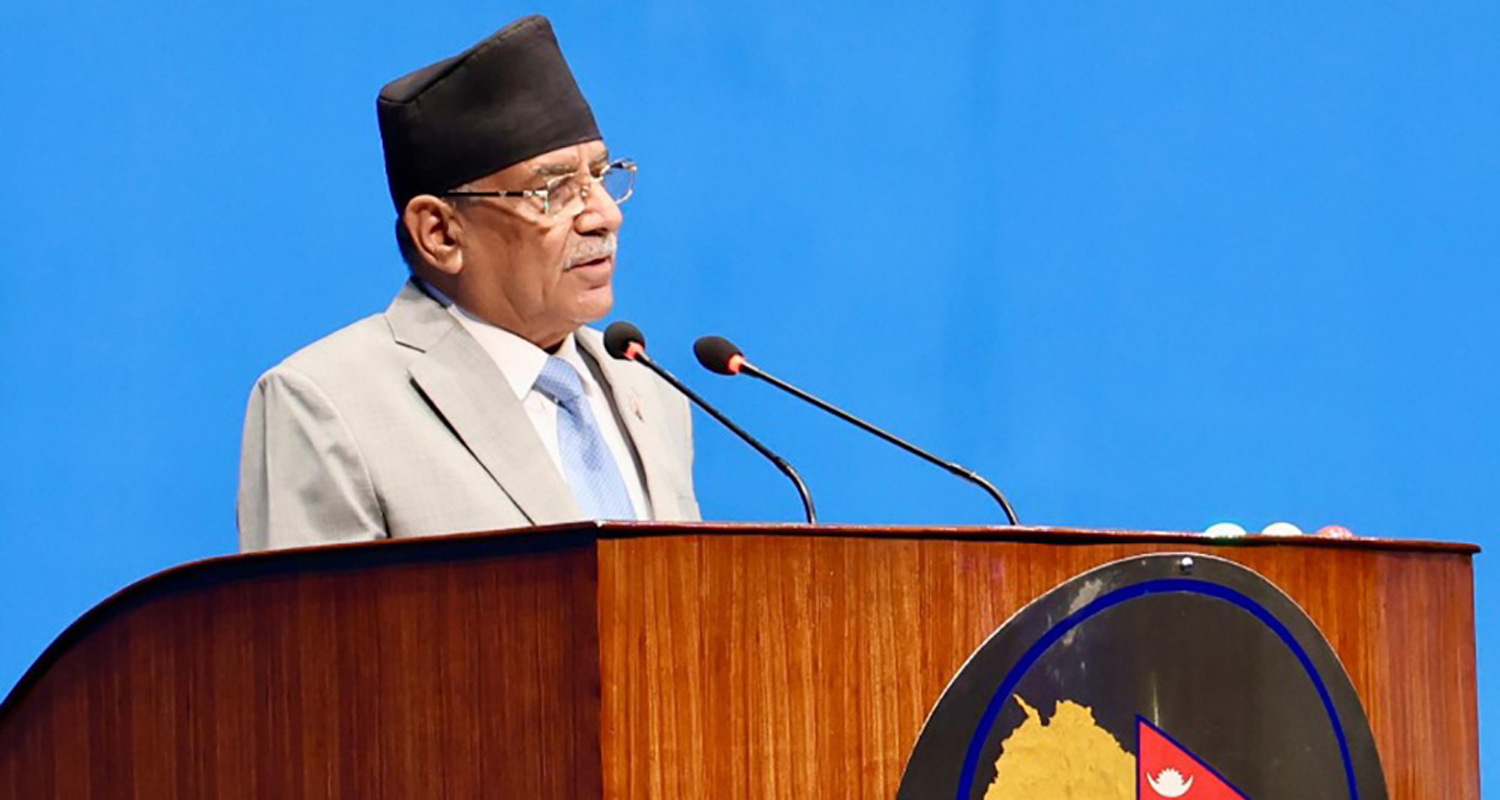 काँग्रेस बारे प्रचण्डको टिप्पणी- स्वर्ग र नर्ककै गोलचक्करको पासोमा पर्‍याे