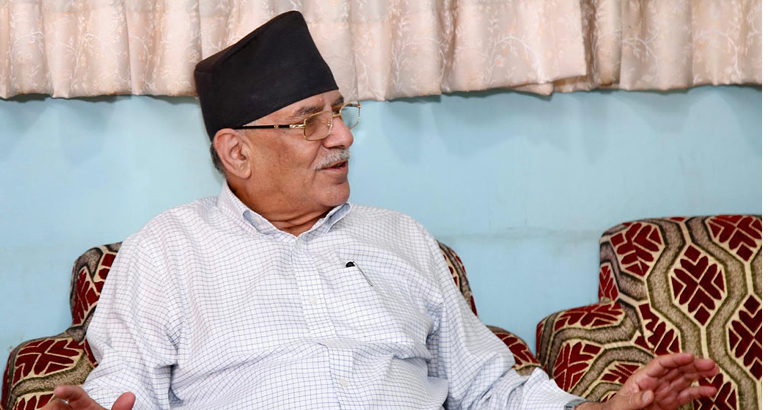 प्रचण्डले भने– सबै वामपन्थी एउटै झन्डामुनि बस्ने अवस्था आयो