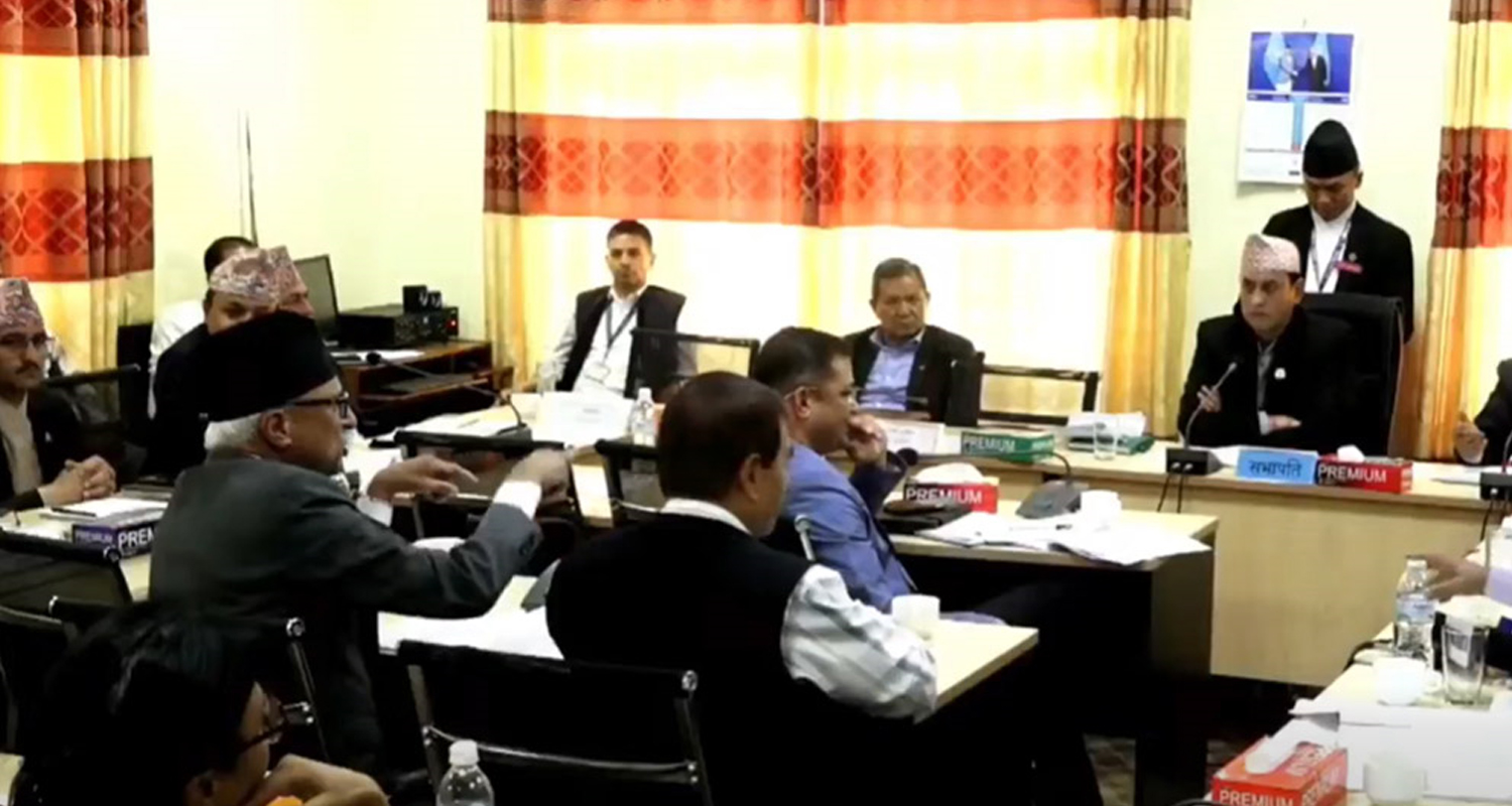 कुलिङ पिरियड हेरफेरको छानबिन संसदीय समितिबाट गर्न सभामुखलाई सिफारिश गर्ने निर्णय