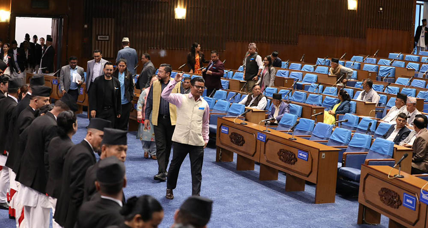 रास्वपाले आजपनि गर्‍यो प्रतिनिधि सभाको बैठक बहिष्कार