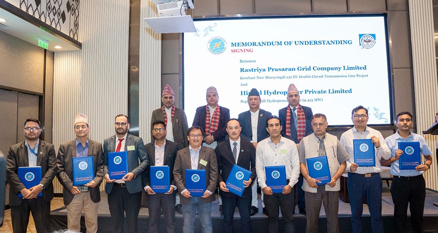 राष्ट्रिय ग्रिडसँग ६०७ मेगावाट जलविद्युत जडानको सम्झौता