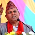 आगामी निर्वाचनको परिणाम एमालेको पक्षमाः महासचिव पोखरेल