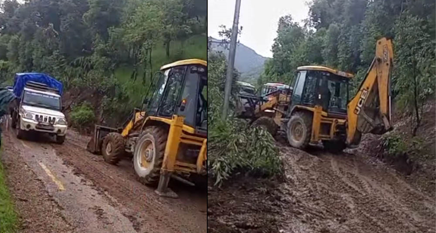 अवरुद्ध सिद्धिचरण लोकमार्ग सुचारु