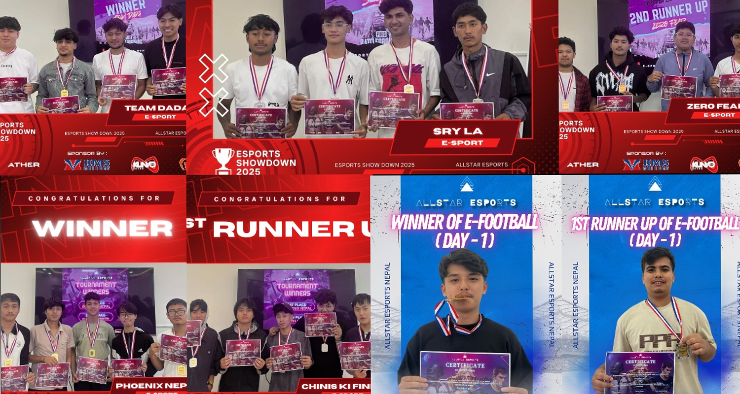 अलस्टार ई–स्पोर्ट्स च्याम्पियनसिप २०२५ सम्पन्न