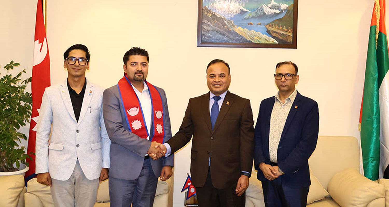 वर्ल्ड तेक्वान्दो हानमादाङमा नेपाली रेफ्री अधिकारी सहभागी हुँदै, राजदुतले गरे बिदाई