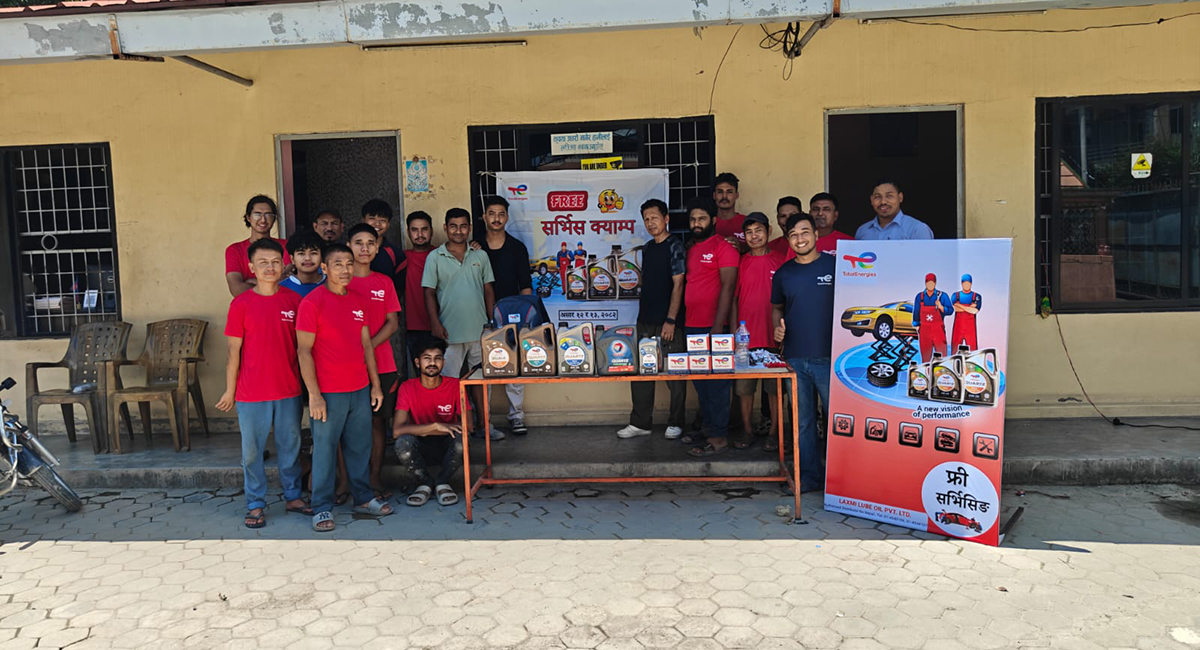 बुटवल र भैरहवामा टोटल इनर्जिजको निःशुल्क सर्भिस क्याम्प सम्पन्न