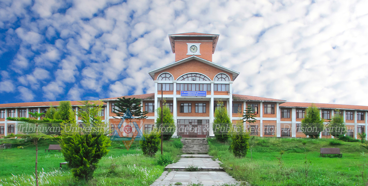 त्रिवीका तीन केन्द्रका उत्तर पुस्तिका जलेर नष्ट, फेरी परीक्षा दिनुपर्ने