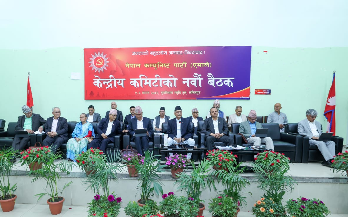 एमालेले बन्द गर्‍यो विद्या भण्डारीको राजनीतिक ढोका, पुन: ओली नै भावी अध्यक्ष बन्ने निश्चित (पूर्णपाठ सहित)