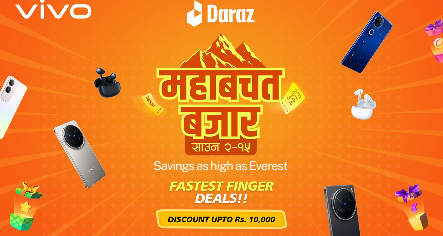 भिभो र दराजको साझेदारीमा सुरु भयो महाबचत बजारको धमाका