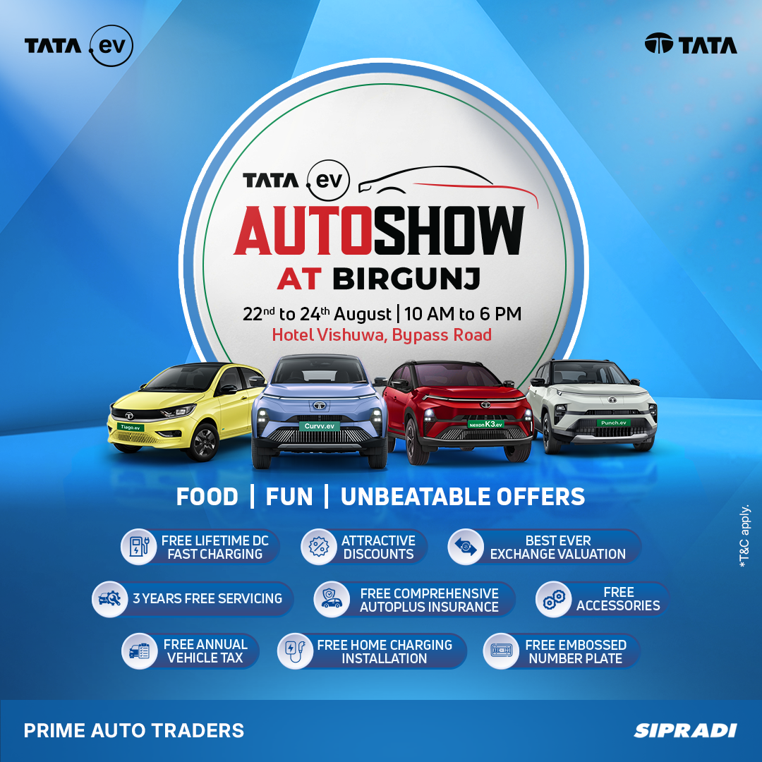 बर्षकै बेस्ट अफर सहित बिरगञ्जमा टाटा ईभी अटो शो आजदेखि सुरु