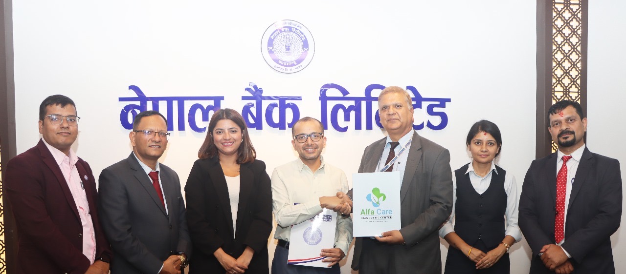 नेपाल बैंकका कर्मचारी र ग्राहकलाई अल्फा हेल्थ केयरमा आकर्षक छुट