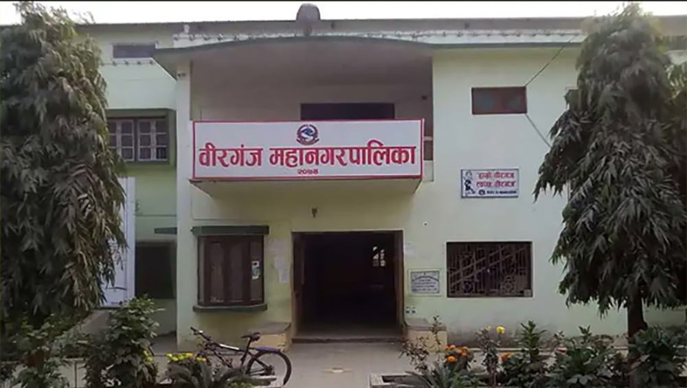 वीरगंज महानगरका विद्यालय थप तीन दिनका लागि बन्द