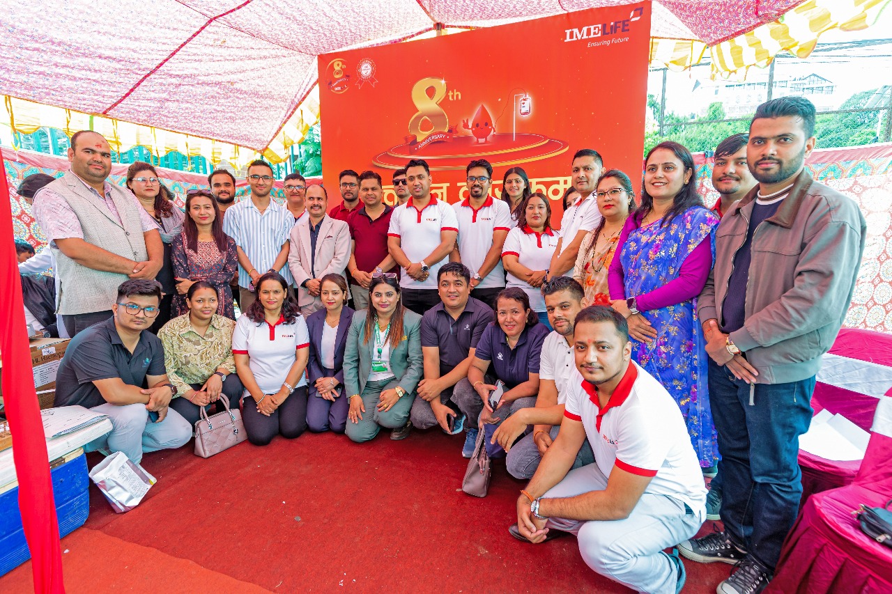 आठौँ वार्षिकोत्सव: आई एम ई लाइफ इन्स्योरेन्सको वृहत रक्तदान कार्यक्रम
