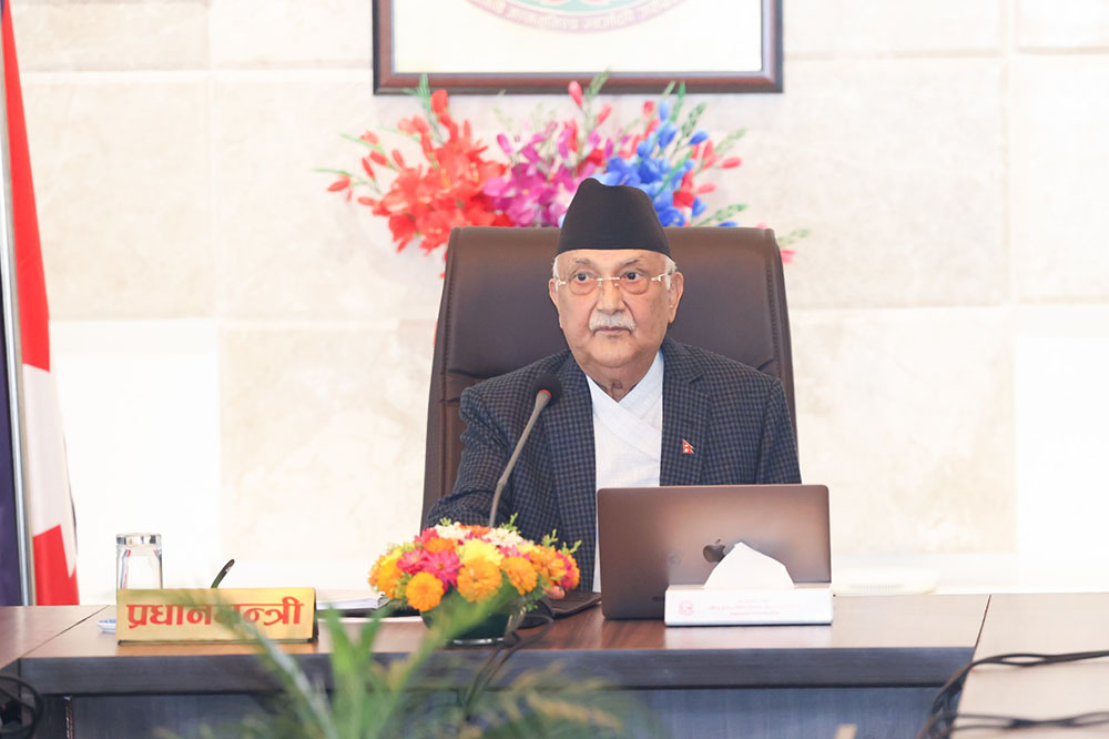 मन्त्रिपरिषद्को बैठक बालुवाटारमा जारी