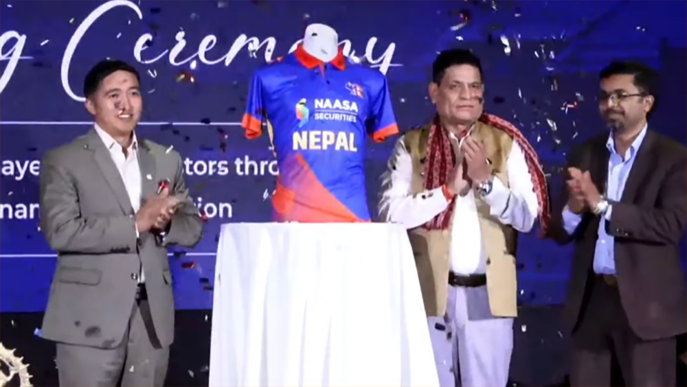 राष्ट्रिय क्रिकेट टिमको जर्सीको प्रायोजक नासा सेक्यूरिटीज