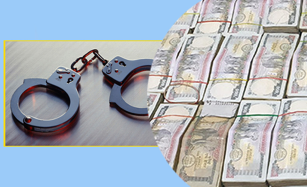 सप्तरीबाट स्रोत नखुलेको २० लाख नगदसहित दुई जना पक्राउ