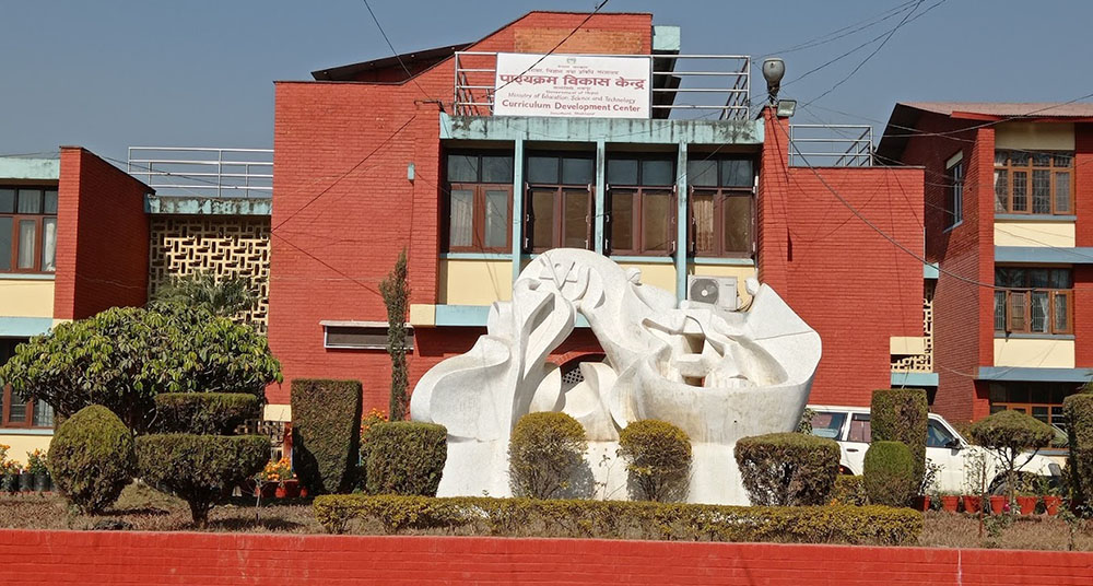 पाठ्यक्रम विकास केन्द्रले सच्यायो कक्षा ९ को नेपालीमा भएको गल्ति