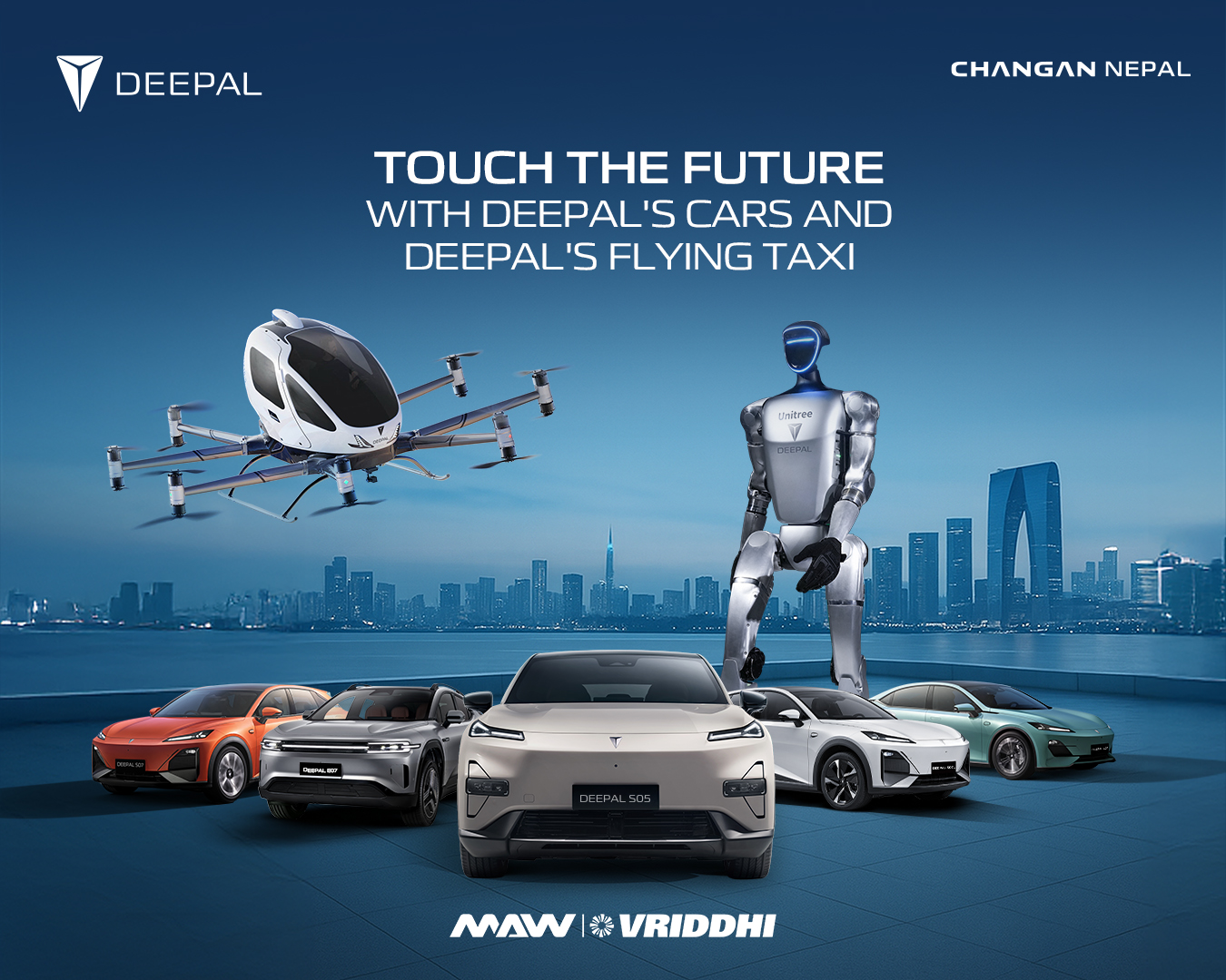 नेपालकै पहिलो दिपलको उड्ने ट्याक्सी नाडा अटो सोमा प्रधानमन्त्रीबाट सार्वजनिक हुँदै