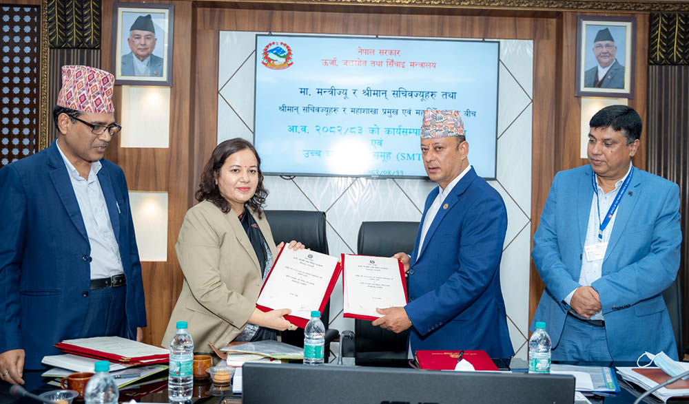 ऊर्जा मन्त्री र तीन सचिवबीच कार्यसम्पादन सम्झौता