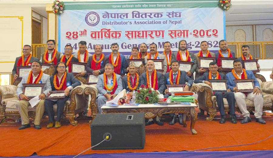 नेपाल वितरक संघको अध्यक्षमा प्रेमहरि मैनाली निर्विरोध निर्वाचित