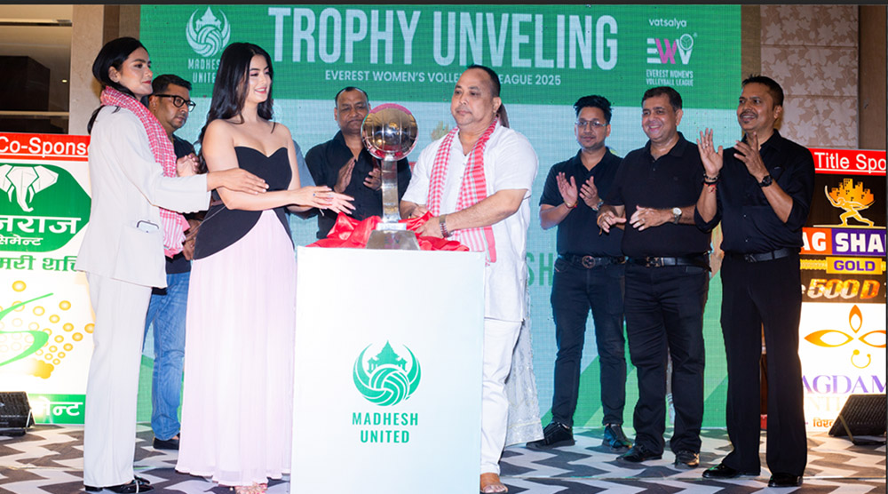 एभरेस्ट महिला भलिबल लिगको दोस्रो संस्करणको ट्रफी अनावरण