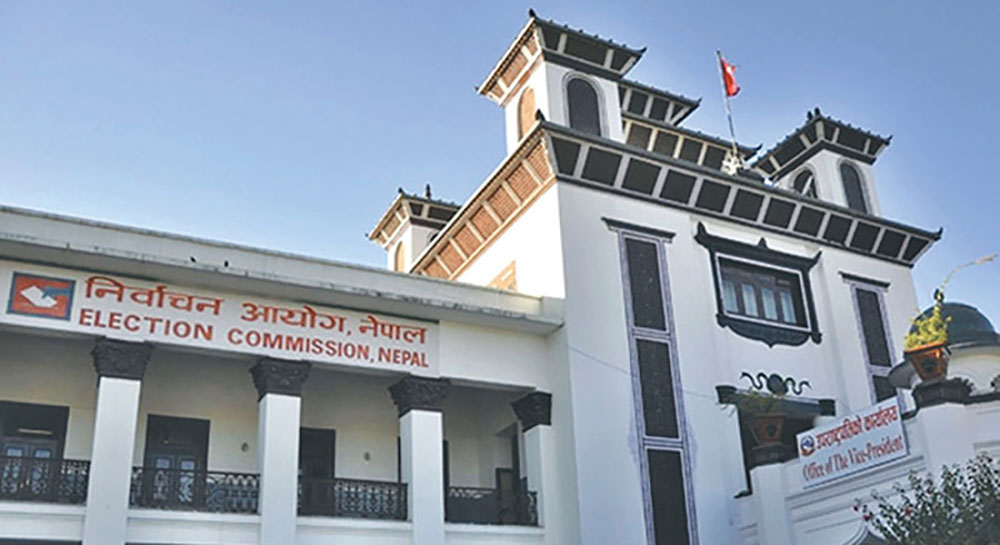 फागुन २१ को निर्वाचनका लागि ७७ मुख्य निर्वाचन अधिकृत र ८८ निर्वाचन अधिकृत नियुक्त