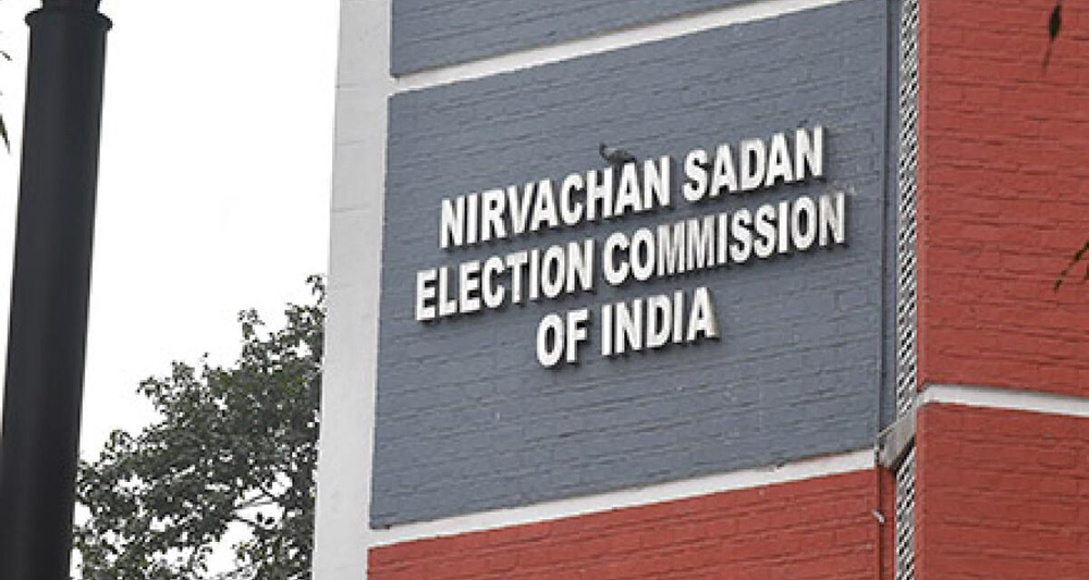 उपराष्ट्रपतिको निर्वाचनको मिति तोकयो