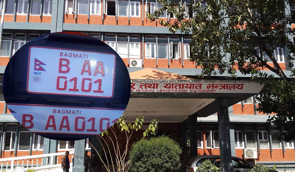 असोज १ देखि सवारी साधनमा इम्बोस्ड नम्बर जडान अनिवार्य