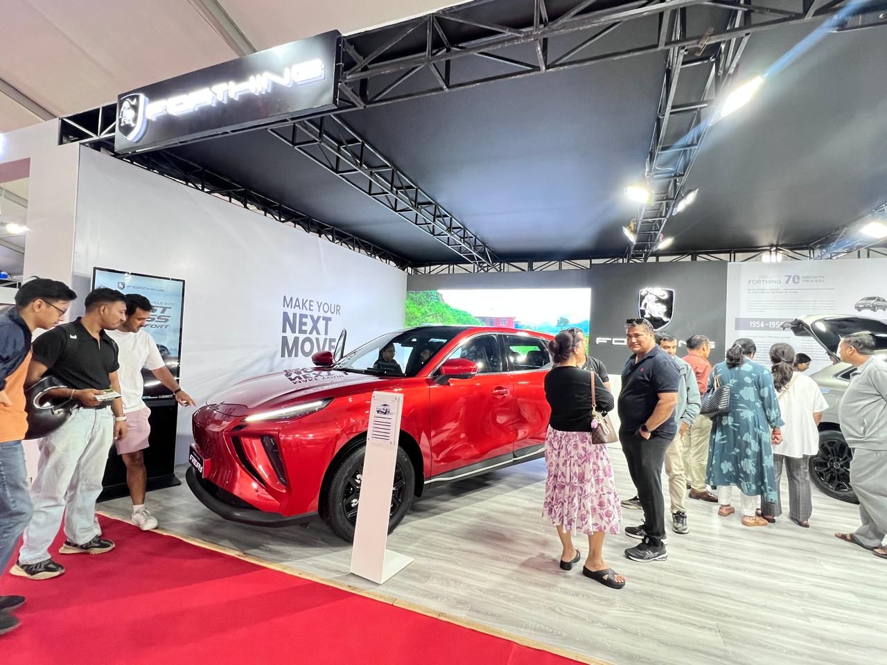 सबैभन्दा किफायती मूल्यमा आयो नयाँ फोर्थिङ फ्राइडे