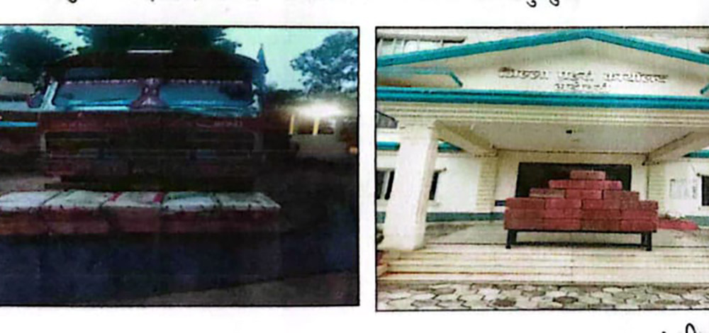 करिब ४७० किलो गाँजासहित ट्रक चालक पक्राउ