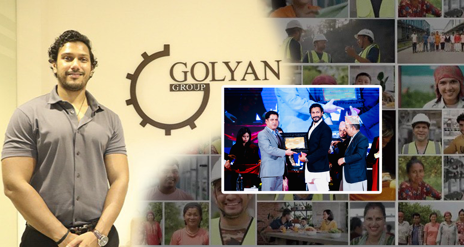 गोल्यान ग्रुपको साढे ६ दशक : २५ बढी क्षेत्रमा लगानी, १० हजार बढीलाई रोजगारी (भिडिओ)