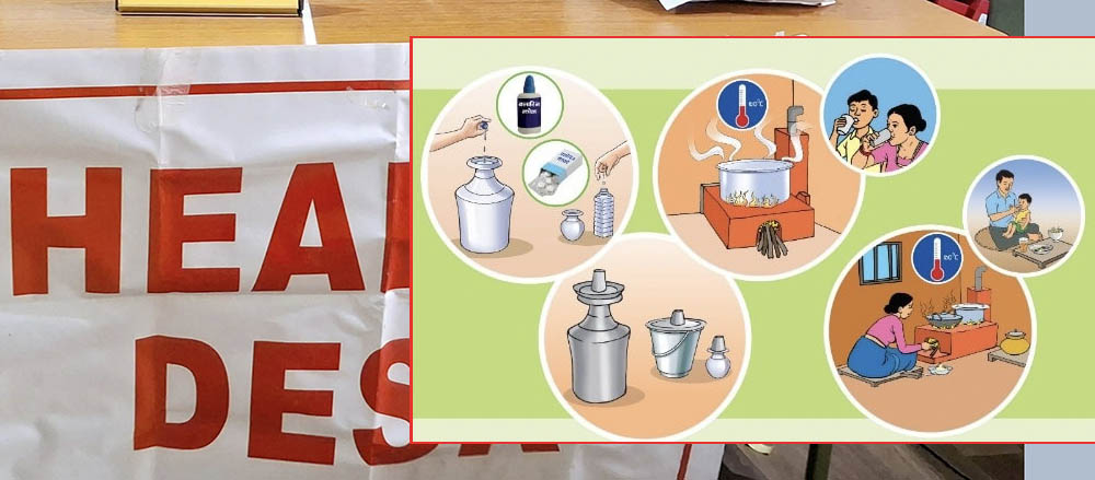 मधेशमा झाडापखाला र हैजाका २८३ सक्रिय केस